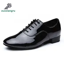 Large Size 38-45 Dance Shoes Men Leather Gym Shoe Modern Ballroom Low Heel Tango Latin Dancing Shoes Jazz Dance Practice Sneaker цена Large Size 38-45 Dance Shoes Men Leather Gym Shoe Modern Ballroom Low Heel Tango Latin Dancing Shoes Jazz Dance Practice Sneaker цены онлайн