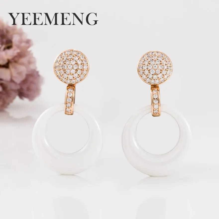 Женские серьги-капельки YEEMENG гладкие серьги с микро цирконами белого цвета |