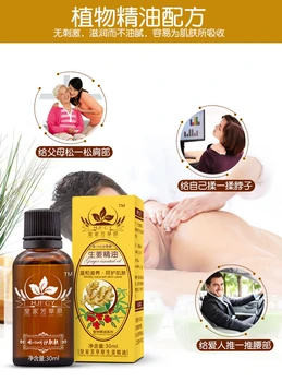 

Dropshipping 30ml Natural Plant Therapy Lymphatic Drainage Ginger Oil Natural Anti Aging Essential Oil Body Massage