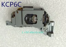 5pcs/lot Brand New KCP-6C KCP6C  6C Car Raido CD Player Laser Lens Optical Pick-ups Bloc Optique
