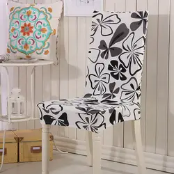 Спандекс стрейч стулья для столовой Обложка Цветочный печати съемный стульев эластичные краткое большой качели обеденный стрейч стульев