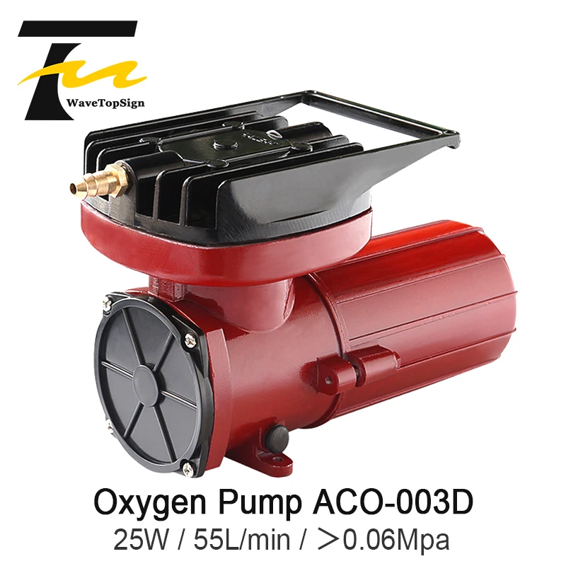 HAILEA ACO 003D воздушный компрессор 25 Вт 55Л/мин насос для аквариума увеличивающий
