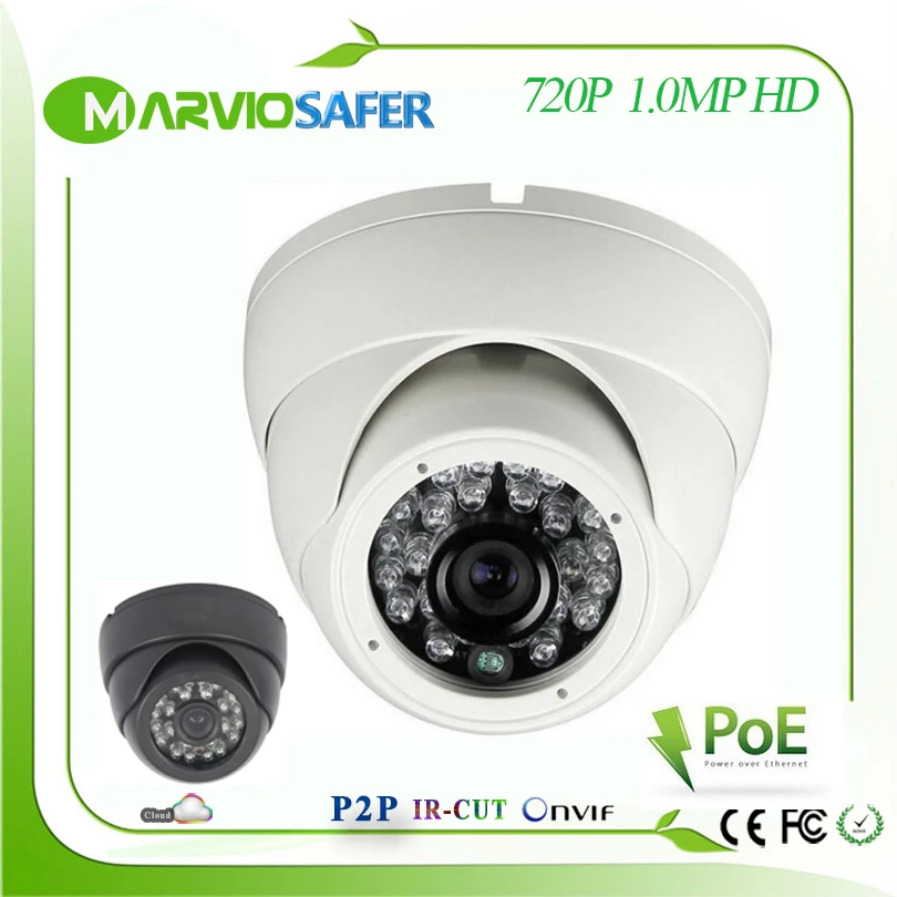 Full HD 720P/ 1080P 2MP Dome Economic Network IP Camera POE Optional CCTV Video Security Cam IPCAM, Onvif 
