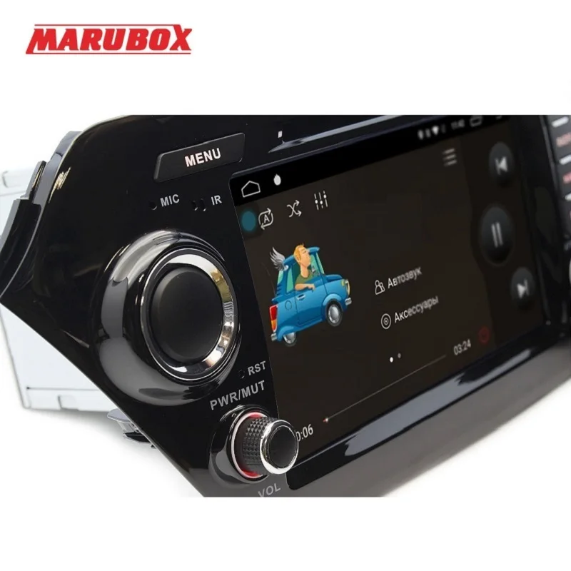 Штатная магнитола для Kia Rio K2 2010 2015 Marubox 8A200DT3 Android 7.1 Четырехядерный процессор Allwinner
