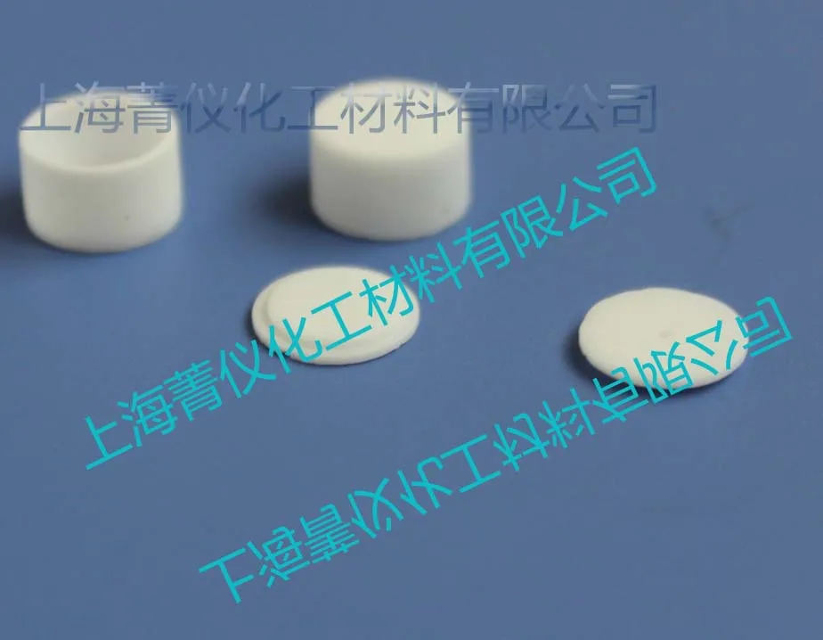 TA alumina crucible/TGA crucible/TGA alumina ceramic crucible/ceramic crucible