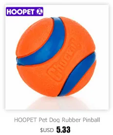 HOOPET Pet Dog Cat Educational Toy Resistance to Bite Chew Food Toy Interactive Puzzle