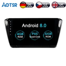 Android 8 Car No DVD Player GPS navigation For SKODA SUPERB 2015 headunit multimedia player radio tape recorder auto stereo IPS Android 8 Car No DVD Player GPS navigation For SKODA SUPERB 2015 headunit multimedia player radio tape recorder auto stereo IPS