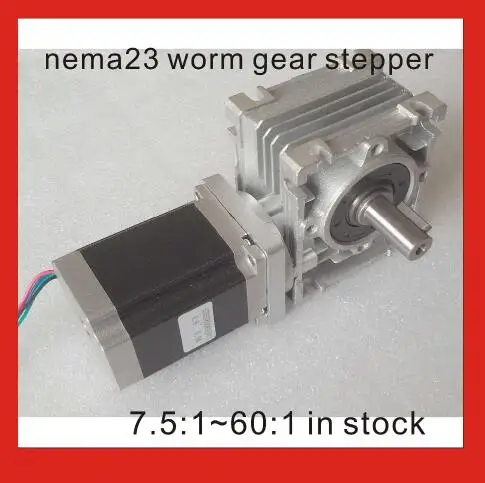 Шаговый двигатель NEMA23 7 5: 1 80:1 шаговый RV30 червячный редуктор с шаговым двигателем
