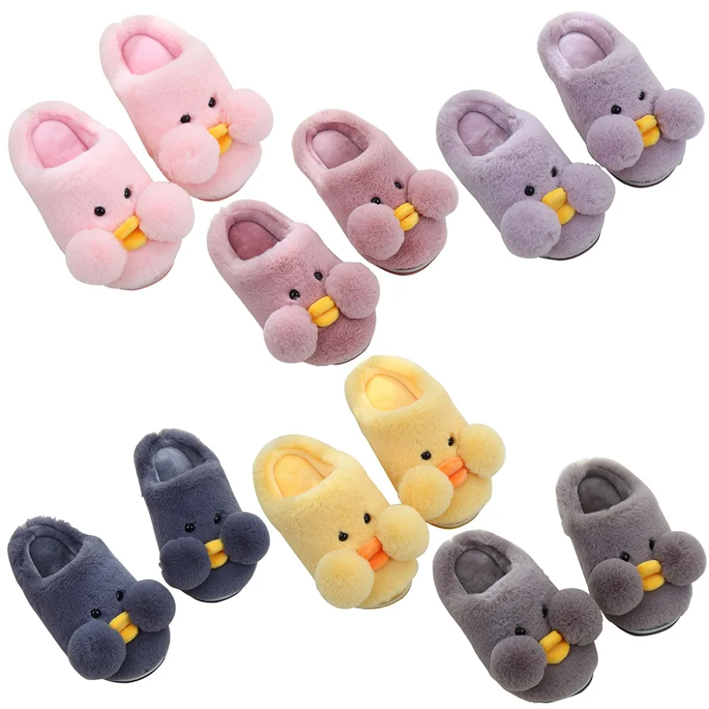 

UnsexCouples Fluffy Flat Slides Floor Slippers Cute Cartoon Duck Pompom Ball Faux Fur Home Bedroom Non-Slip Indoor Shoes Winter