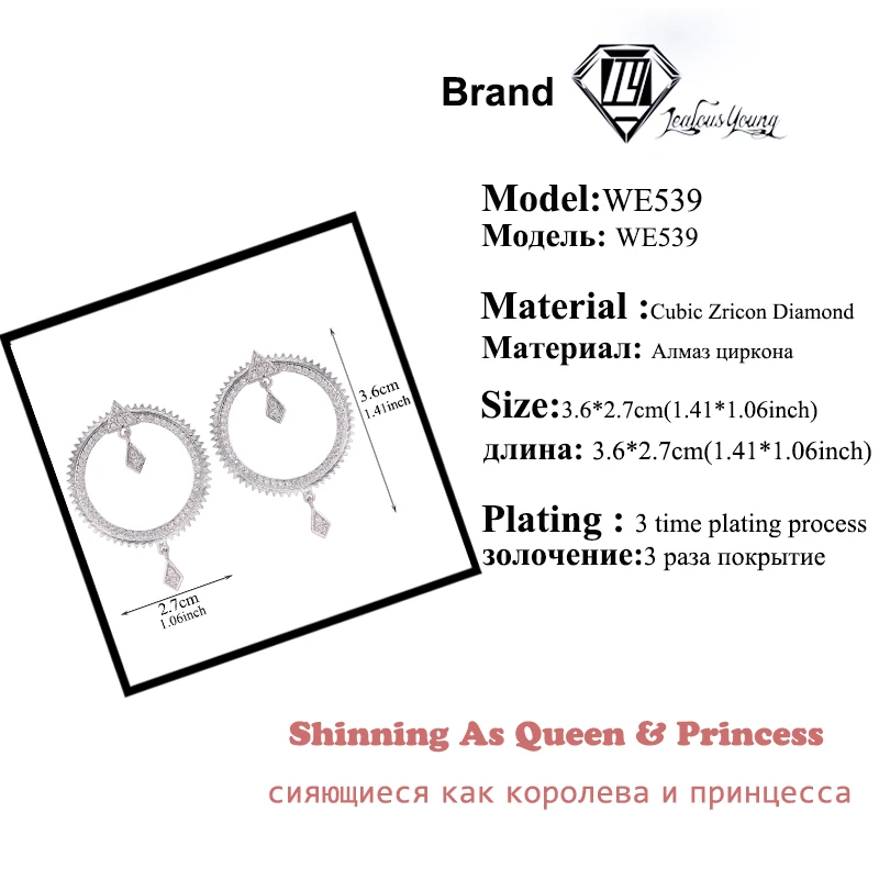 baidi size