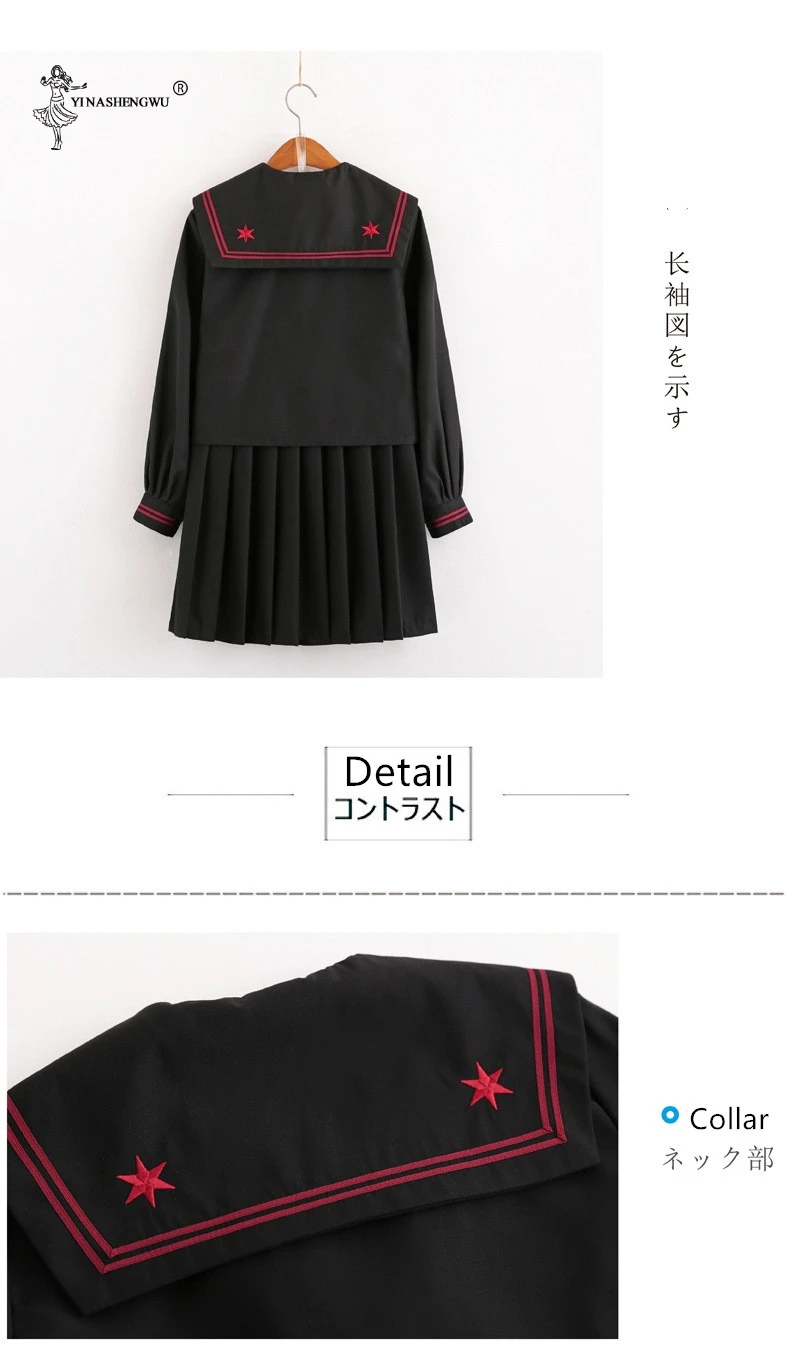 Japanese Korean Sailor Suit Version Short Skirts School Girl Jk Uniform Pleated Skirt School Uniform Cosplay Student Jk Academy