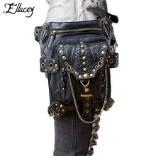 Стимпанк Готический Ретро поясные сумки для мужчин и женщин цепочка с заклепками карманы мото Байкерская футболка через плечо сумка на пояс нагрудная сумка