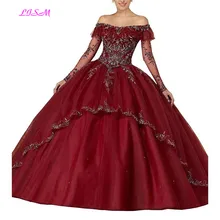 Вышитые бисером Бальные платья с открытыми плечами с длинными рукавами, бальные платья из пышной органзы, милые вечерние платья для выпускного вечера 16