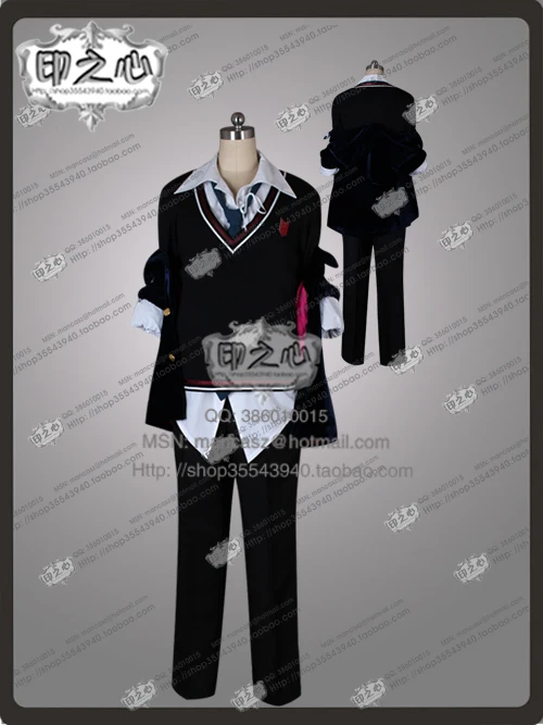 

DIABOLIK LOVERS MORE,BLOOD Mukami Yuma Cosplay Costume Halloween Uniform Shirt+Sweater+Coat+Pant+Tie