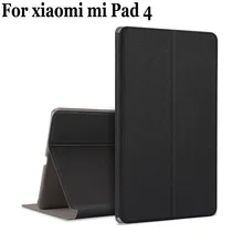 For font b Xiaomi b font Mi Pad 4 Original Case Cover MiPad 4 Leather shell