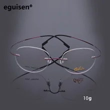 B Титан супер эластичный ультра светильник без оправы очки оправа очки близорукие глаза 8506 круглые или квадратные очки с затемненными линзами de grau8502