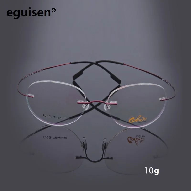 

2015 No frame wire super elastic ultra light metal glasses fashion lady Free shipping