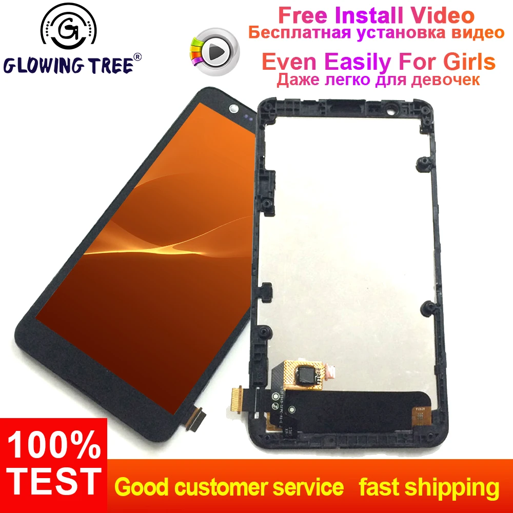 

LCD For Sony Xperia E4 LCD Touch E2104 E2105 E2114 E2115 LCD Display Panel Touch Screen Digitizer Glass Assembly with Frame