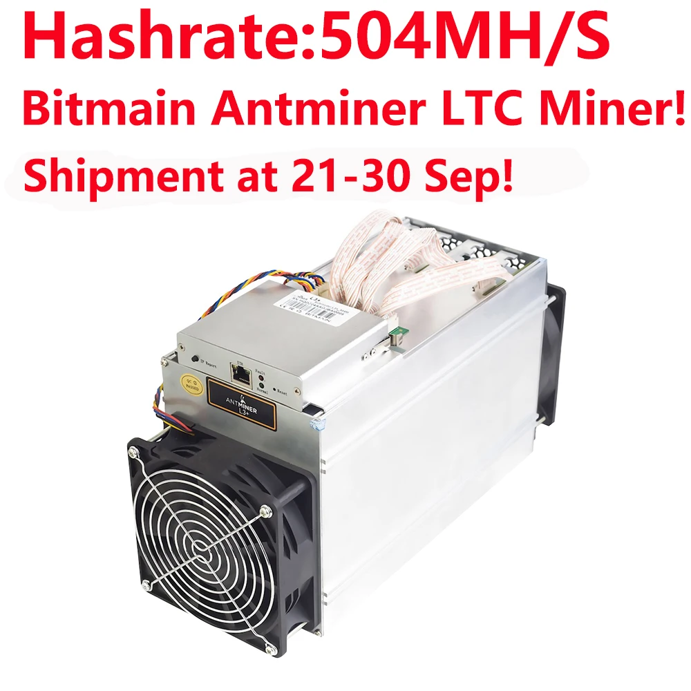 Pre-owned Bitmain Antminer L3 504 MH/s with APW3+ Does not include cord. PSU 