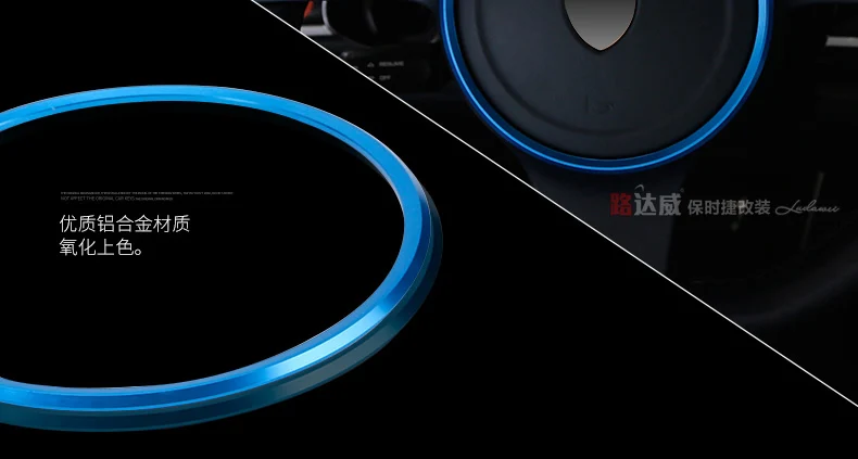 Алюминиевый сплав рулевого колеса Блестки крышка отделка автомобиля 3D Стайлинг для Porsche Panamera Cayenne macan украшение интерьера кольцо