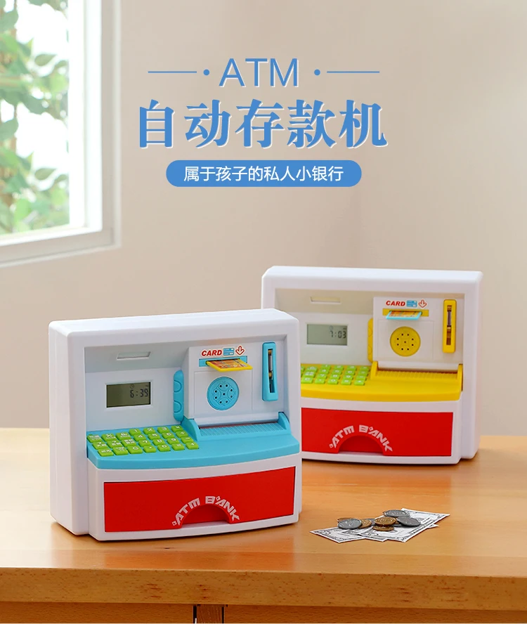 ATM750LOGO_01
