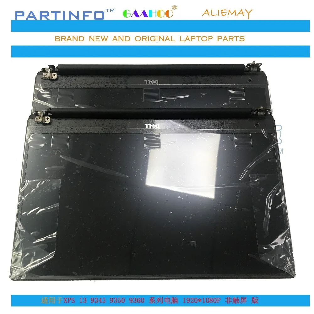 Laptop parts for DELL XPS13 9343 9350 9360 LCD screens