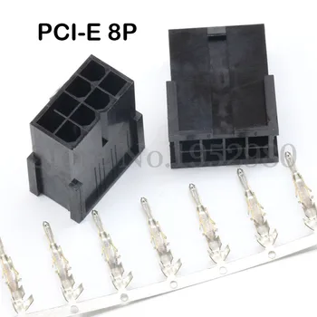 

20 Set 4.2mm Connector 5559 Female Housing with Terminals for PC Computer 8 Pin Graphics Card GPU PCI-E PCIe Power Connector