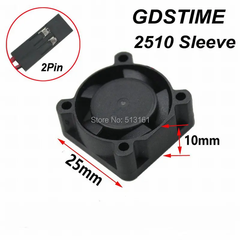 25mm 5v fan 9