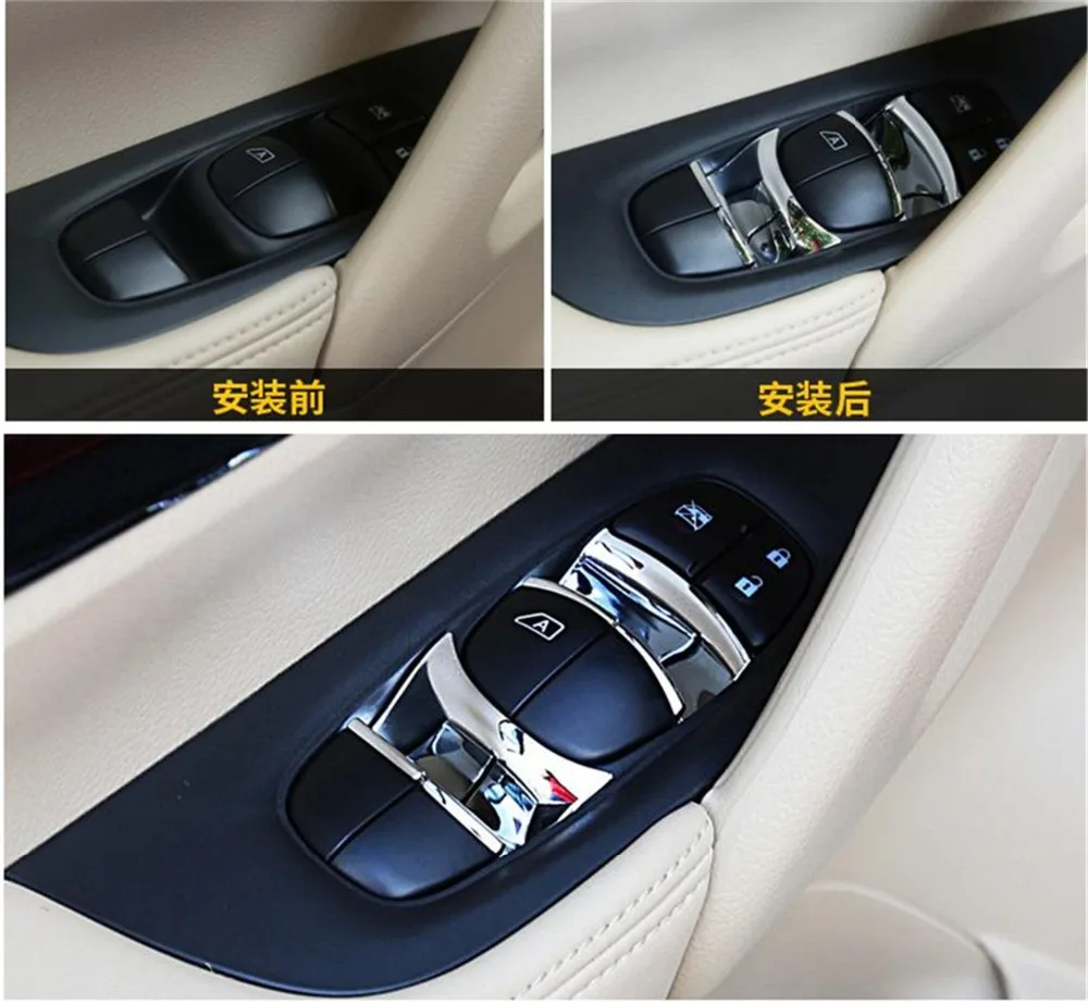 Для Renault Koleos 2016 до 2018 Almera Sylphy Teana Tiida хромированный автомобильный переключатель