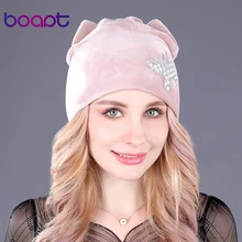 [boapt] фланель бархат Двухъярусный зима тепло шапка женский пол