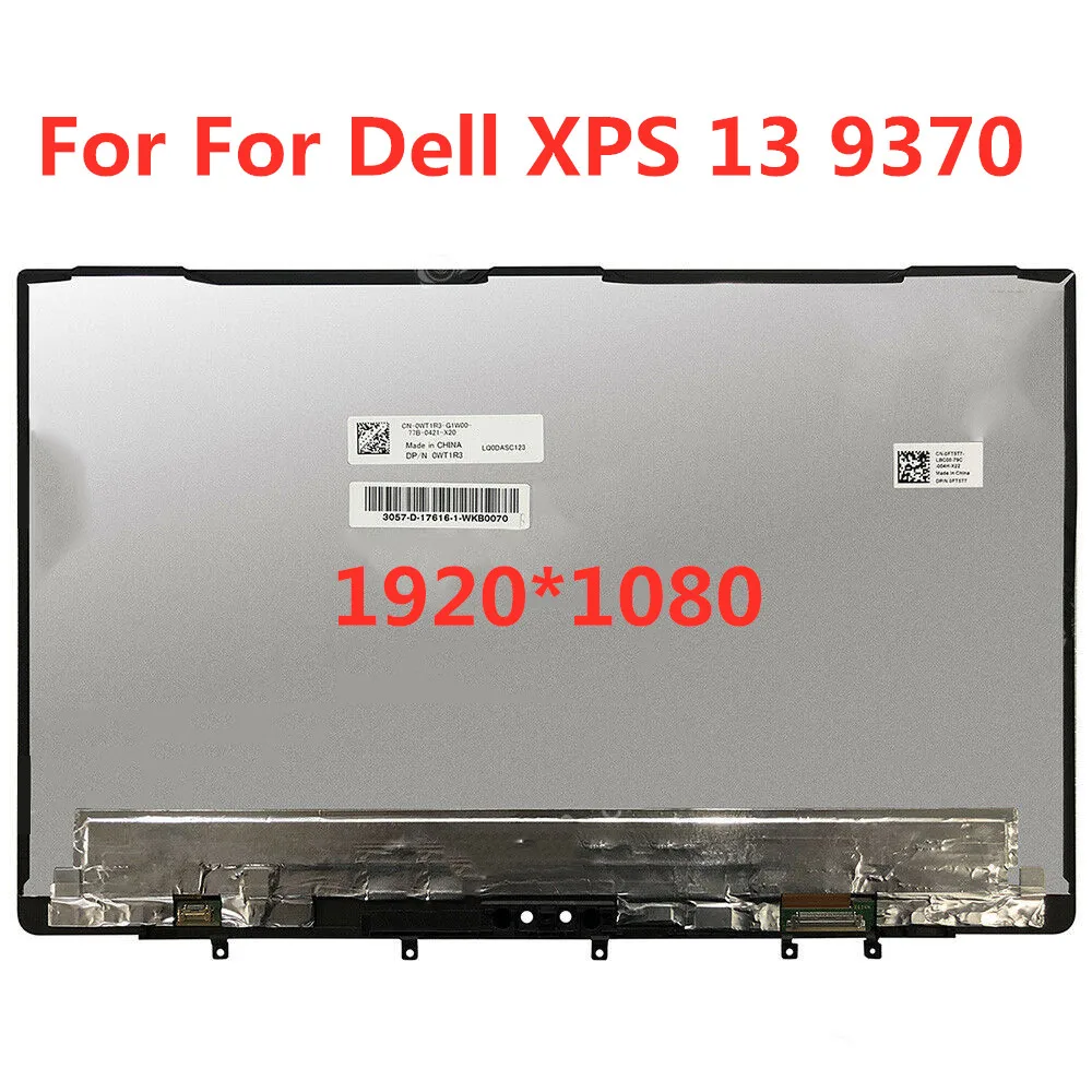 LQ133M1JX31 для Dell XPS 13 9370 ЖК-сенсорный блок с рамкой 1920*1080