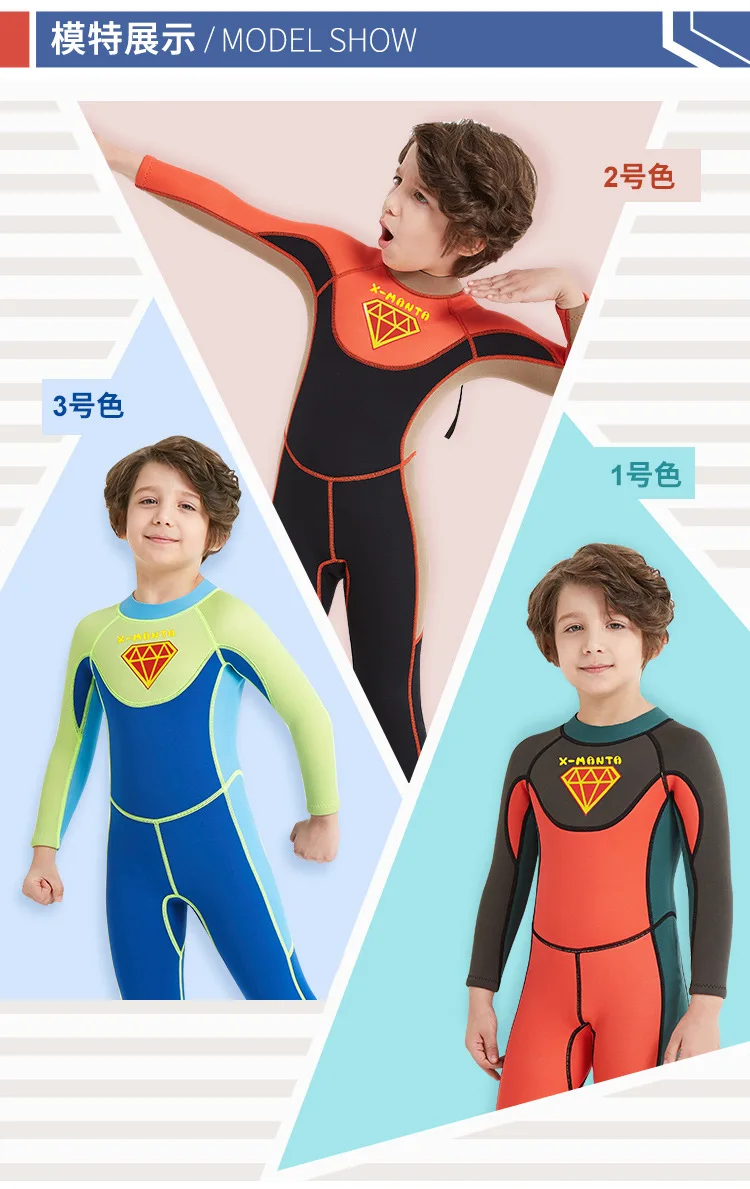 Детский костюм для дайвинга 2,5 мм зимний теплый Купальник Летний гидрокостюм для серфинга и дайвинга одежда для серфинга девушка