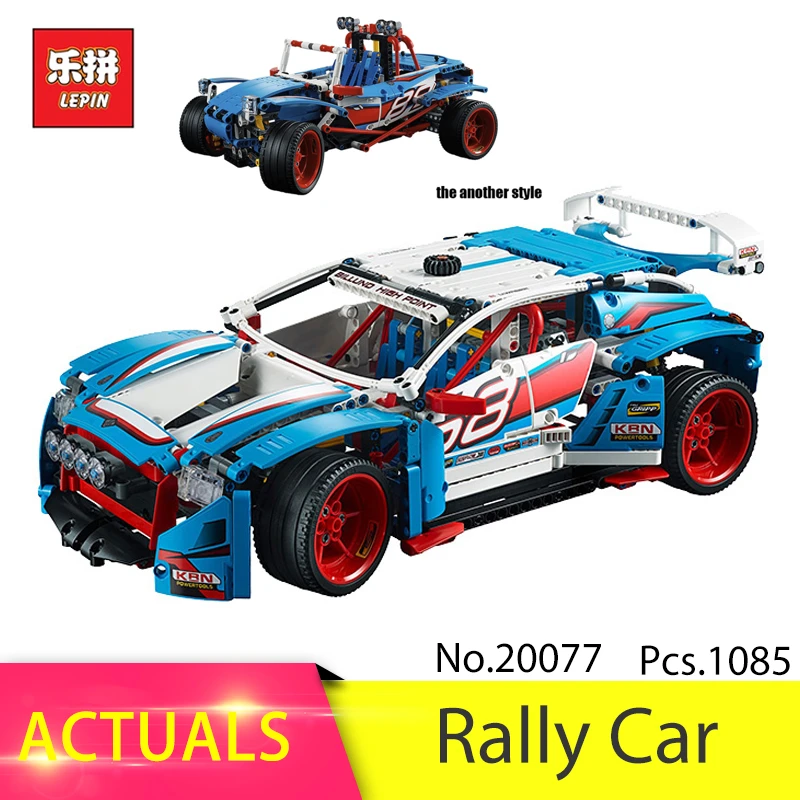 lepin rally car