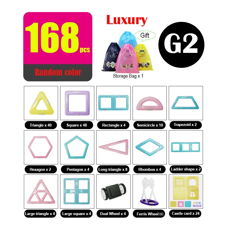 

168pcs Luxury Package Children Magnetic Building Blocks Toy Kids Favorite Macaron Color 3D Model DIY Lighter Thinner MAGPLAYER