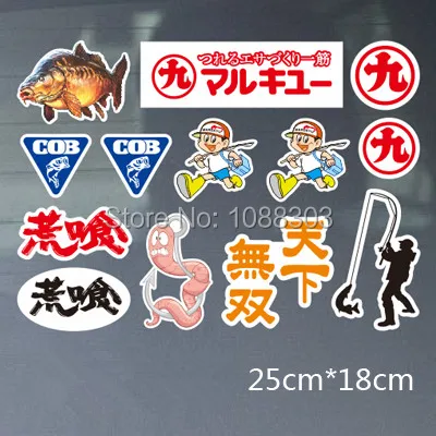 Car Styling Go Fishing realistic Fish Carp Earthwarm Whole Body Sticker Window Tank Decals Reflecive 3M H0861 | Автомобили и