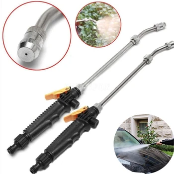 

100Pcs/Lot Car Wash High Pressure Water Gun Car Beauty Wax Water Spray Gun Tools (Size: 48 Cm, Color: Black)