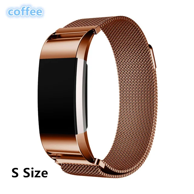 Нержавеющая сталь Миланская петля для браслета FitBit Charge 2 ремешок на запястье браслет для Fit Bit Charge2 Смарт часы браслет Smartband - Цвет: S size for coffee