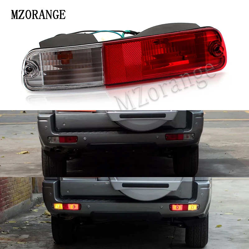 

MZORANGE Rear Fog Lights Rear Reflector For Mitsubishi PAJERO V73 2003-2007 REAR BUMPER LAMP V75 V77 For MONTERO 2003-2006