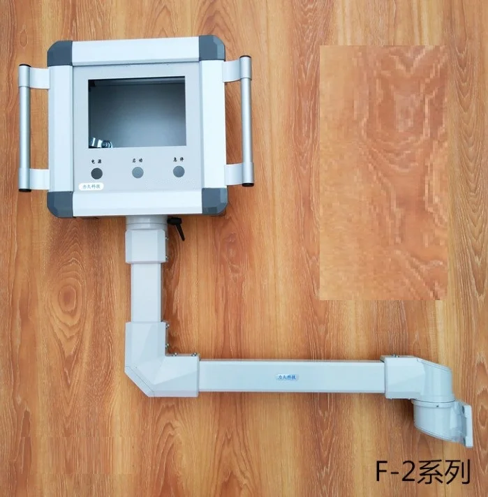 control box