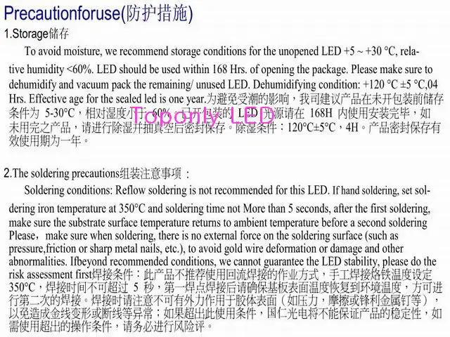 585-595nm желтые светодиоды высокой мощности 3 Вт с pcb 400 шт/партия заводская цена продвижение DHL/FedEx/EMS