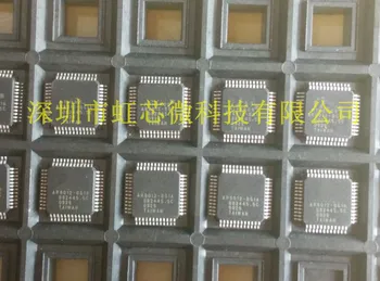 

10PCS AR8012-BG1A AR8012-BG AR8012 QFP 100% nova IC NEW