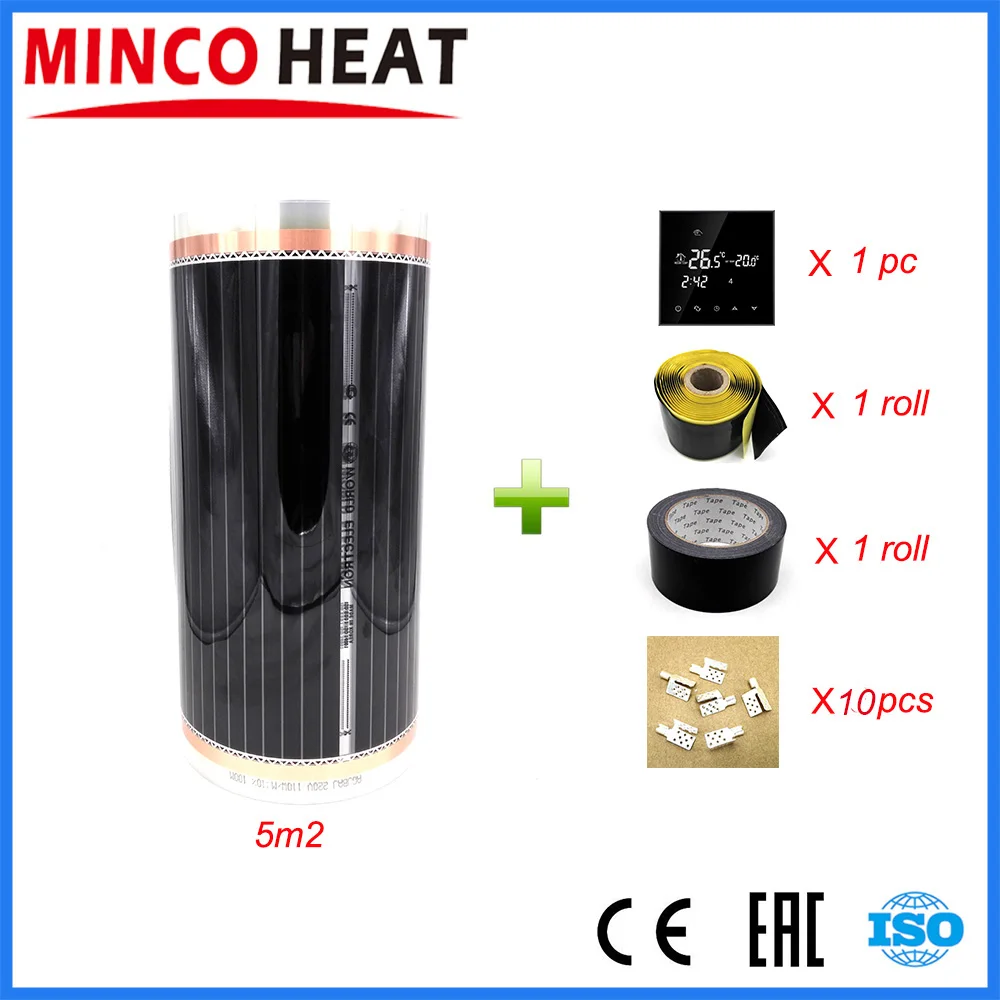 

Hot 5m2 Far Infrared Floor and Wall Heating Film With Accessories Home Warming Mat AC220V 110W/M WiFi Optional