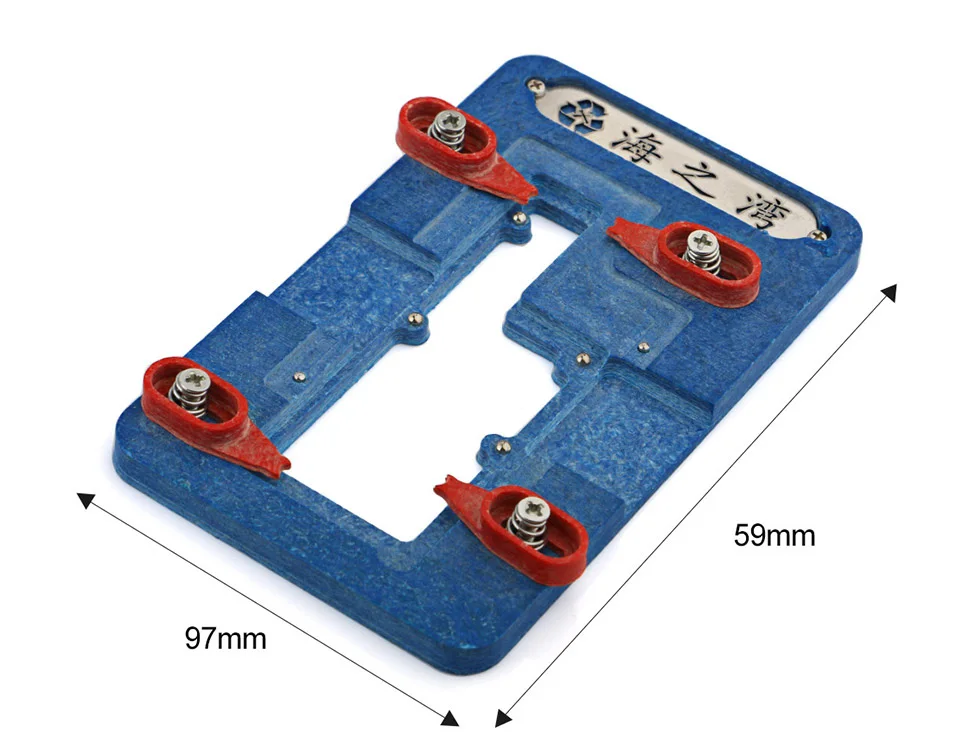 holder (5)