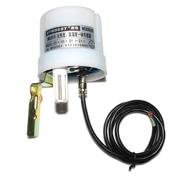 Outdoor temperature and humidity illuminance sensor outdoor probe waterproof transmitter switch SM5391B genuine