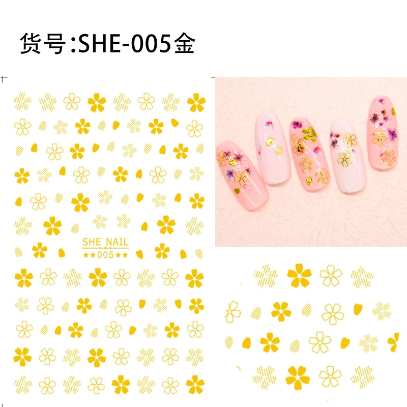 SHE-005