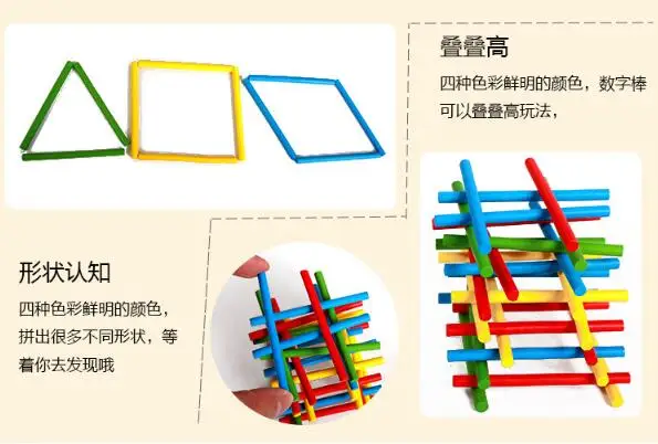QQ20180322153123