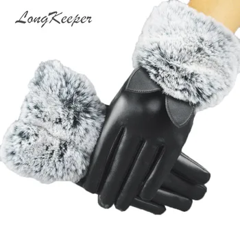 

2019 Women Cute Touch Screen Velvet Gloves Elegant PU Leather Bow Decorate Guante Winter Black Red Purple waterproof Mittens 359