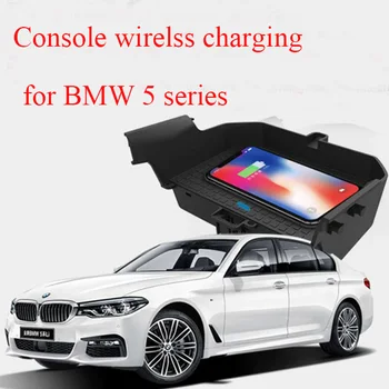 

Car wireless charger for BMW 5 series car phone holder car console charger Qi Wireless Charger BMW special wireless charging