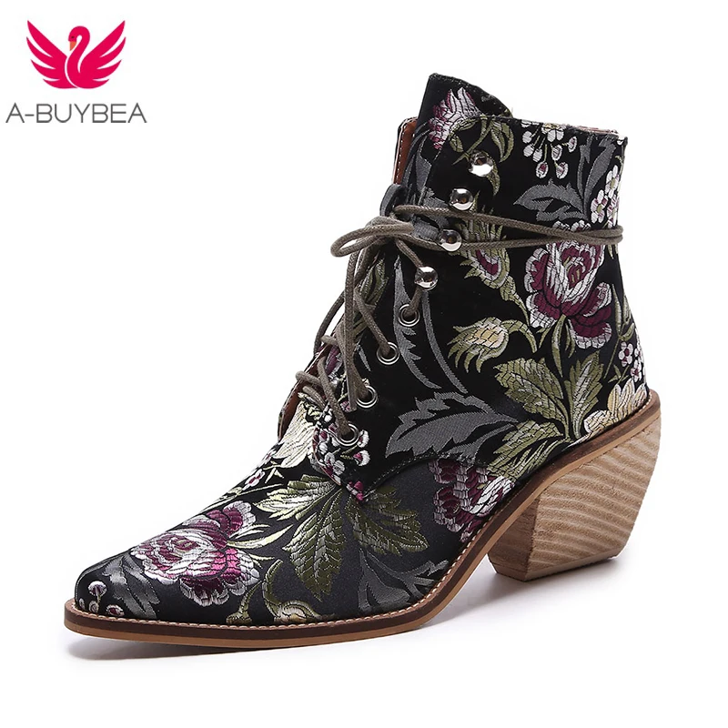 trendy booties 2018