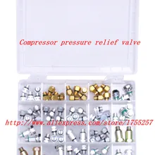 Компрессор Давление предохранительный клапан, компрессор взрывозащищенным клапаном, Давление предохранительный клапан компрессора